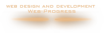 разработка сайта: Web-Progress